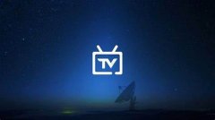 电视家升级版-电视家升级版手机软件合集 电视家升级版-电视家升级版手机软件合集