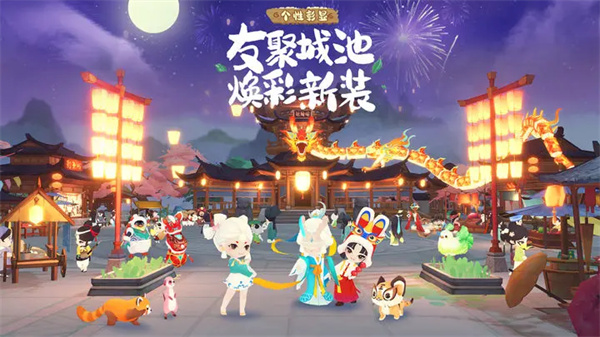 淡墨水云乡如何布局建筑 商店买什么