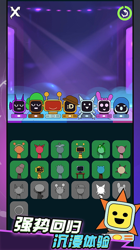 恐怖乐园派对游戏官方版  v1.0.0图3
