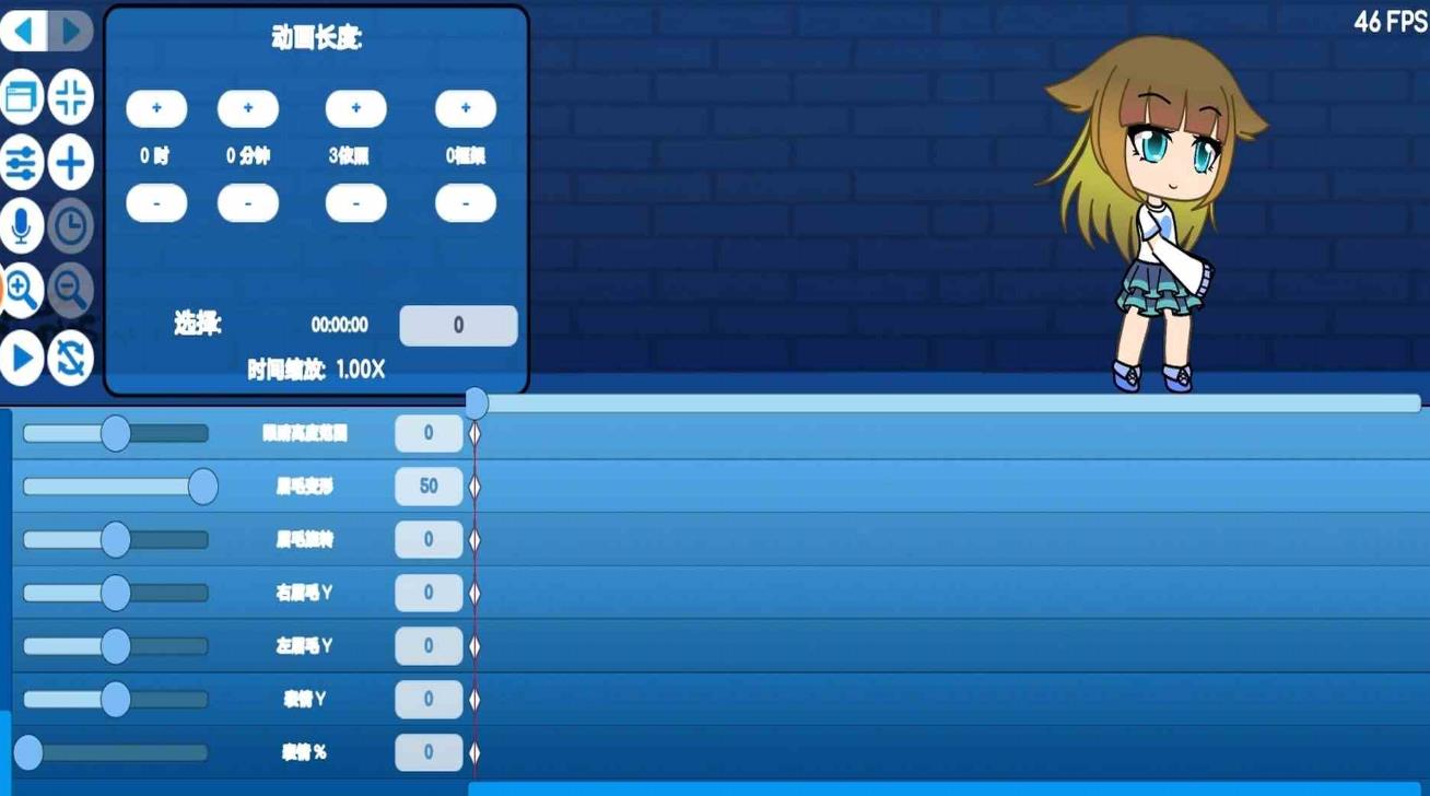 盲盒扭蛋女孩游戏安卓版  v1.0图1