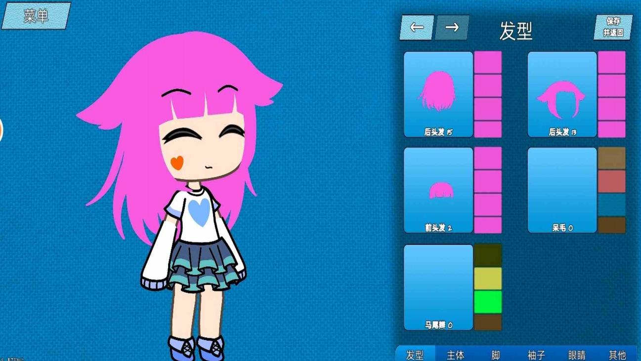 盲盒扭蛋女孩游戏安卓版  v1.0图3