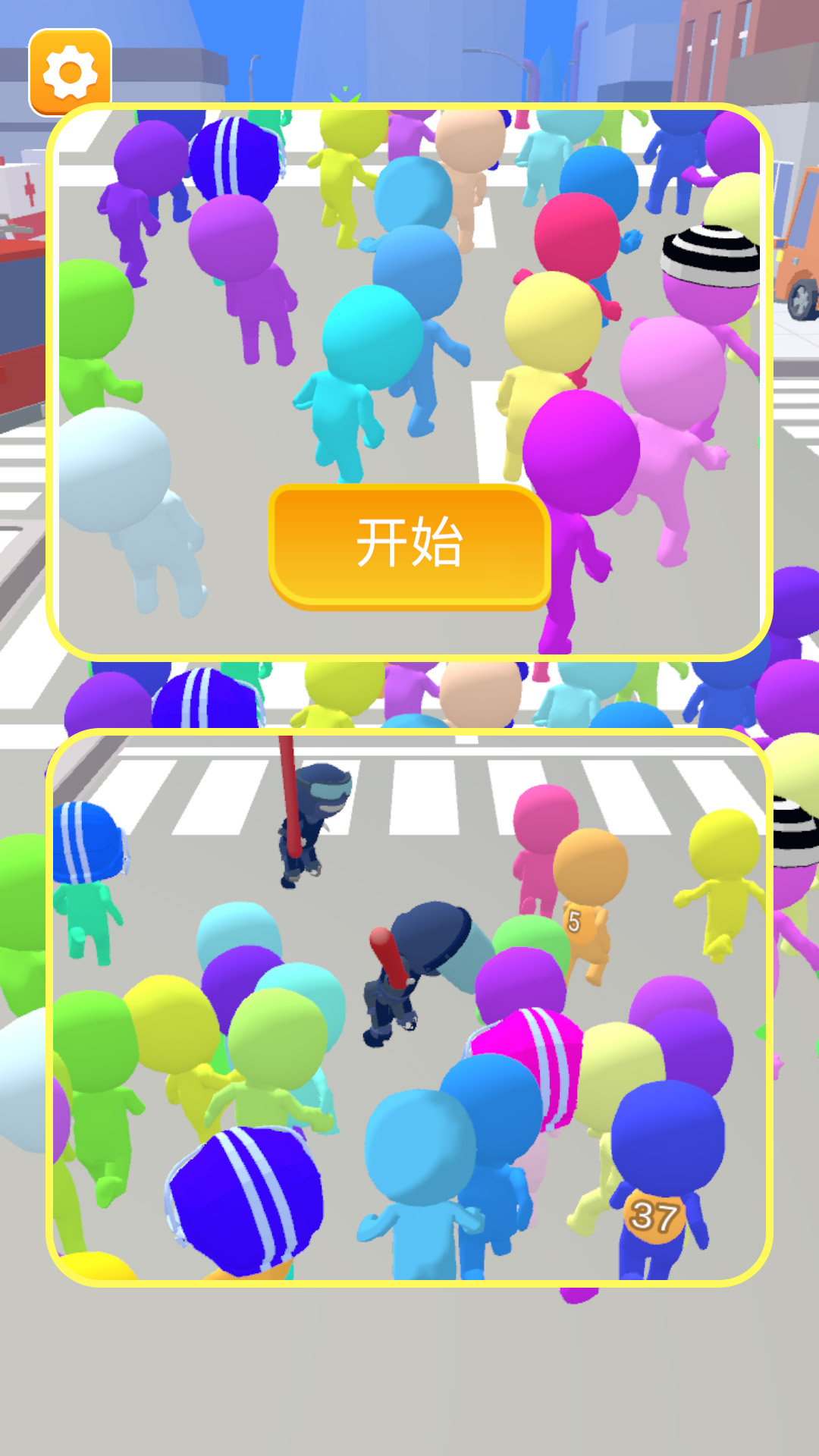 沙盘模拟大乱斗游戏官方手机版  v1.1.0图2