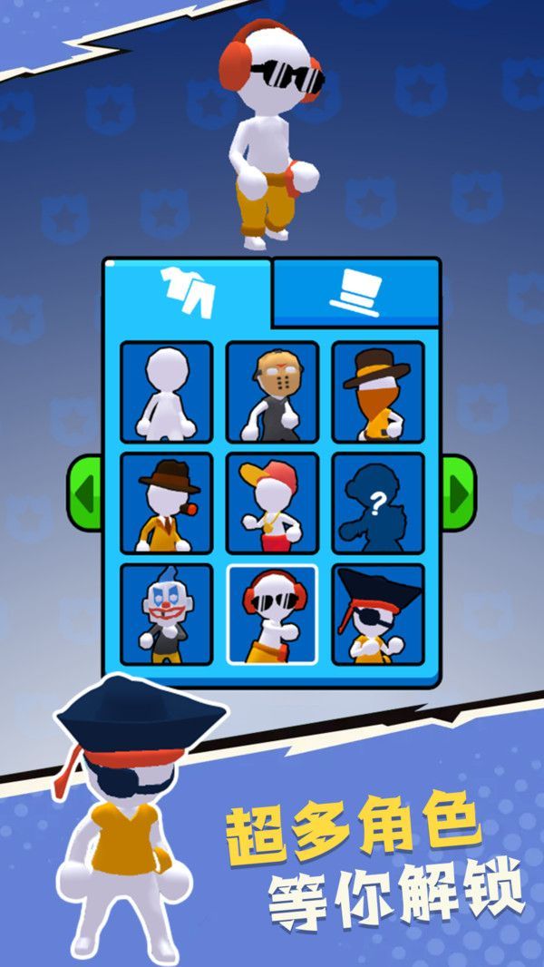 棍棒人英雄游戏官方版  v1.0.0图2