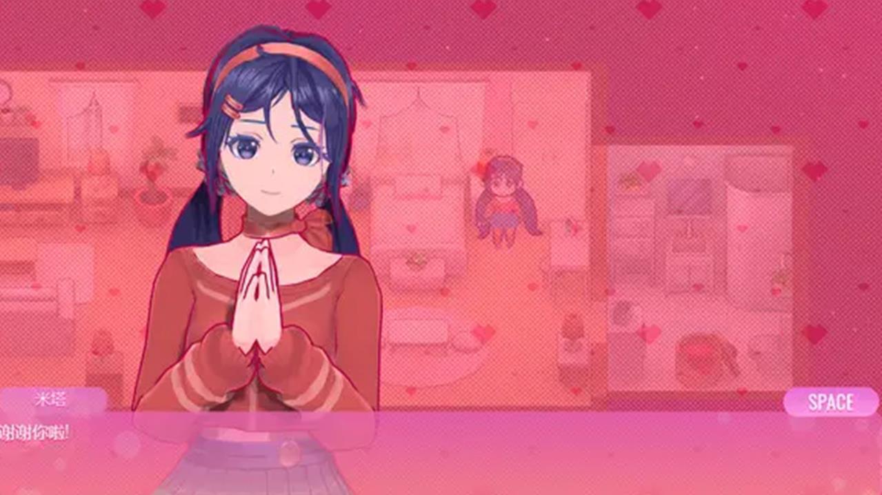 青春少女恋爱季游戏官方最新版  v1.00图3