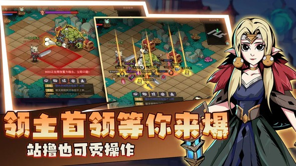 地下城与领主选择什么职业好 转职具体操作