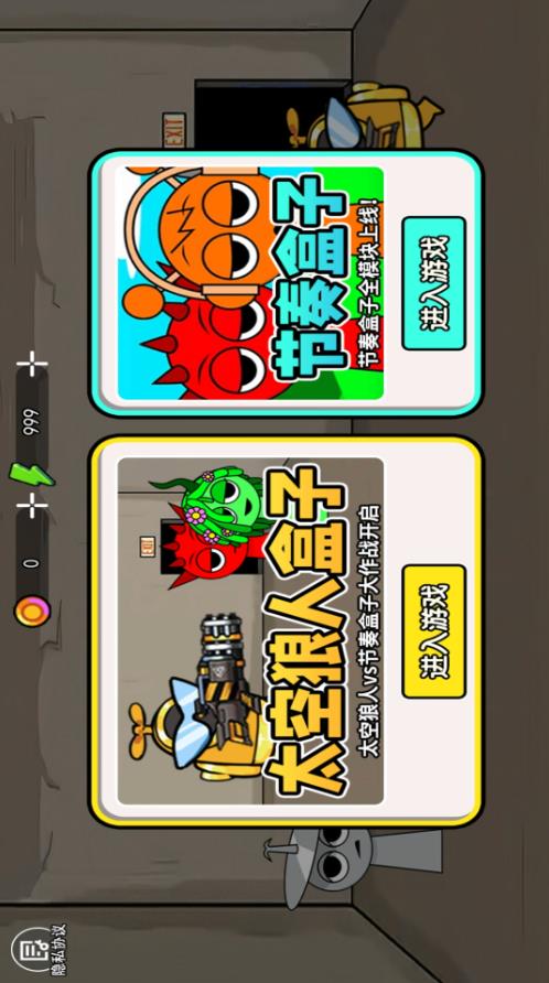 玩具拆盲盒Sprunki模组游戏官方版  v1.0.0图2