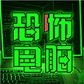 智慧迷宫画线达人安卓版游戏  3.12.19