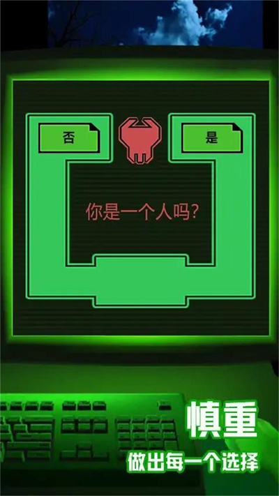 智慧迷宫画线达人安卓版游戏  3.12.19图3