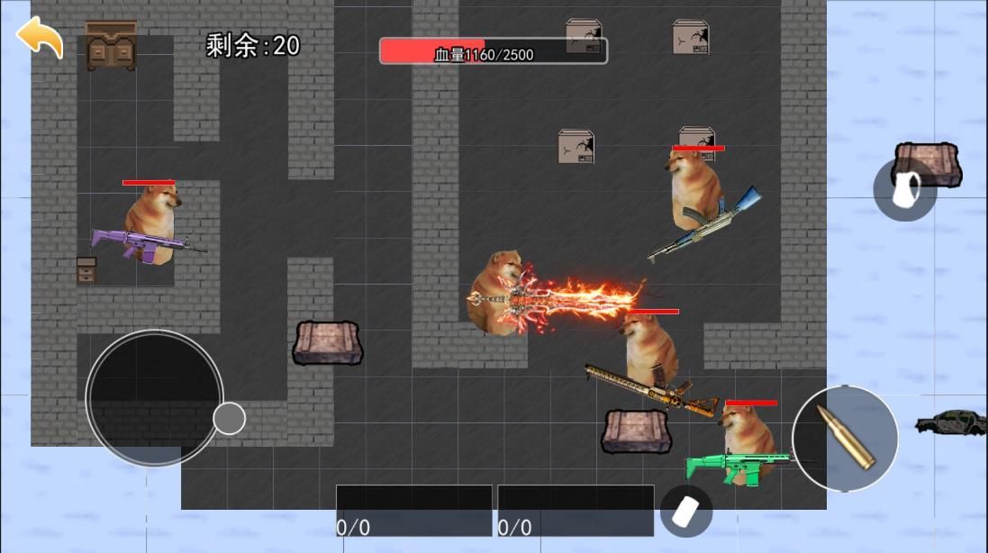 狗勾地铁突围游戏官方版  v1.3图1