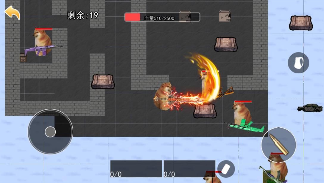狗勾地铁突围游戏官方版  v1.3图3
