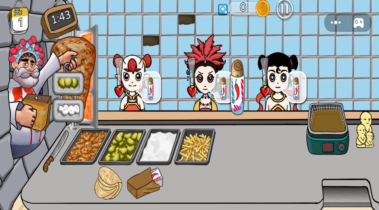 料理制作餐厅游戏官方版  v1.3图3