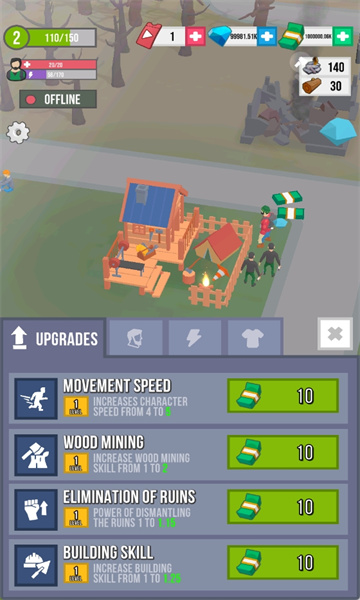 重建废城手机版游戏  v1.1.9图3