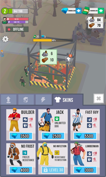 重建废城手机版游戏  v1.1.9图2