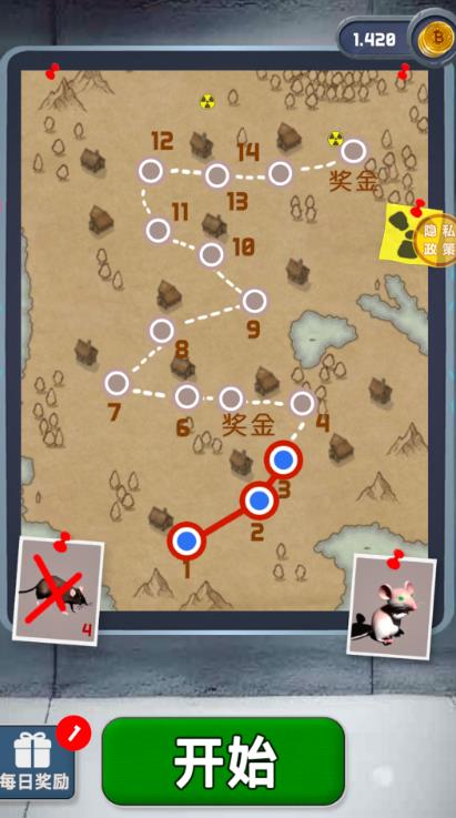 鼠鼠哪里逃游戏官方最新版  v1.0.0图3