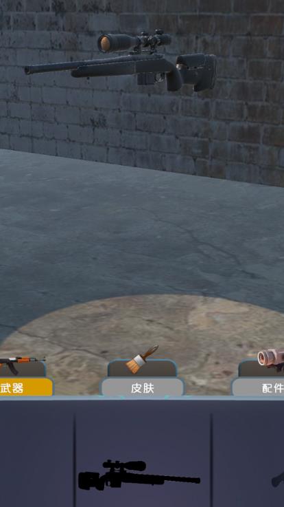 鼠鼠哪里逃游戏官方最新版  v1.0.0图2