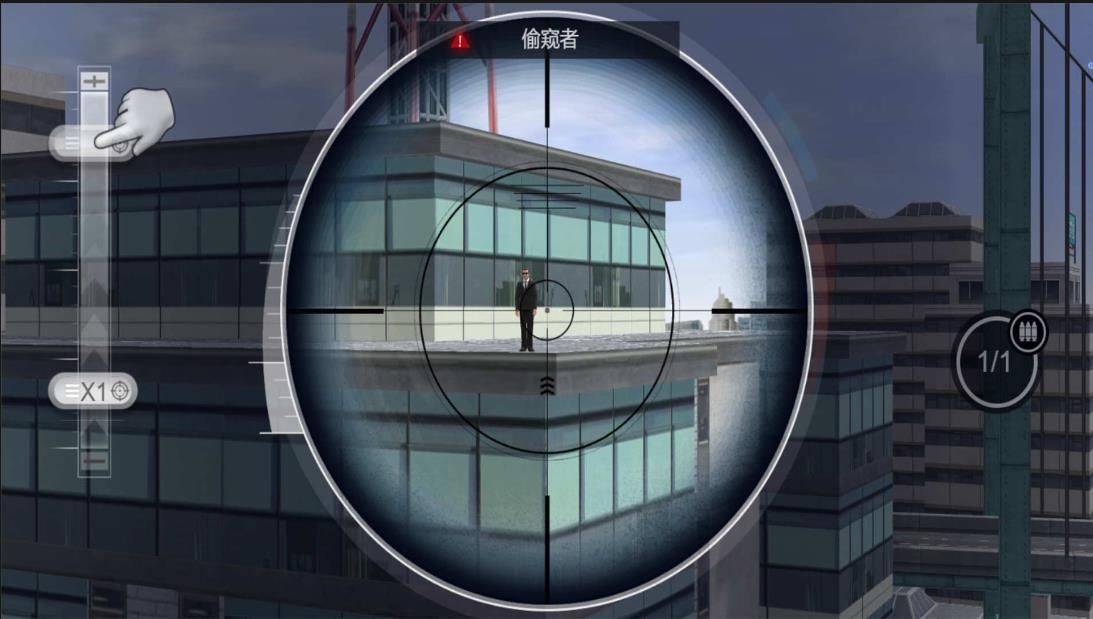 狙击打枪王者游戏官方版  v2024.12.610图3