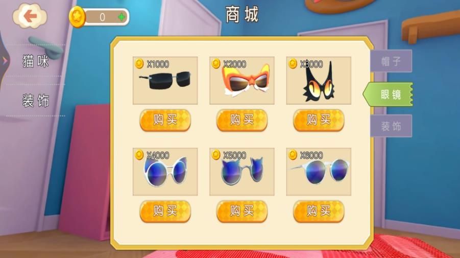 猫猫破坏王下载安卓版游戏  v1.2图3
