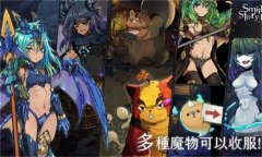 工匠物语3游戏合集-工匠物语3游戏推荐 工匠物语3游戏合集-工匠物语3游戏推荐