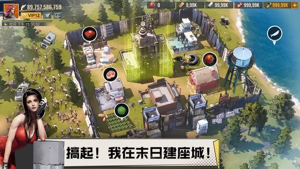 曙光防线怎样生存 基础进阶玩法技巧（二）