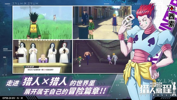 猎人启程有哪些玩法 PVE玩法汇总（二）