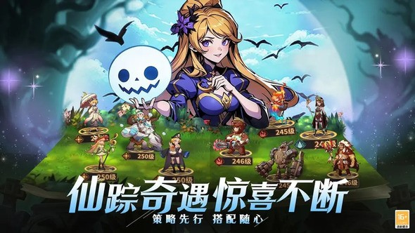 决战地牢怎么玩 开局全流程分享