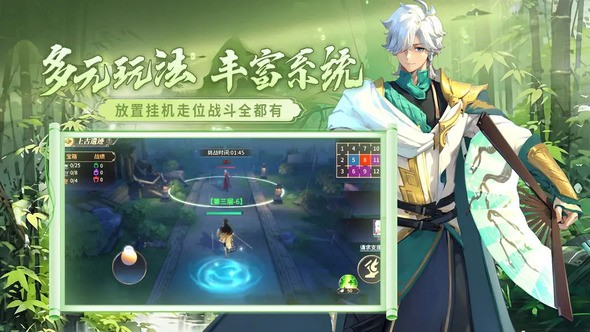 名将集什么名将好用 名将技能大盘点（一）