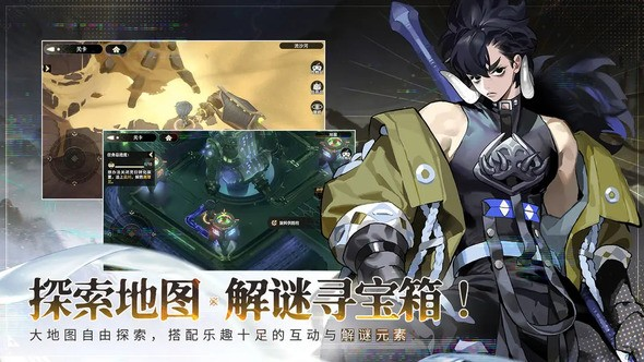 少年西游记2快速升级方法 如何解锁武器