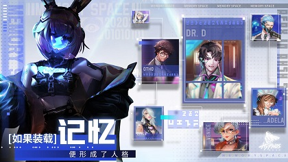 修普诺斯战斗力怎么提升 强力阵容搭配推荐