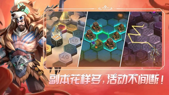 无限奇兵降临英雄系统解析 强力英雄推荐