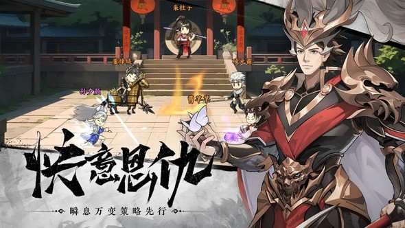 我的江湖基本操作技巧 开局注意事项