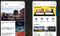 小黑盒推荐-小黑盒合集 小黑盒推荐-小黑盒合集