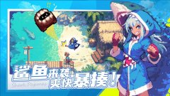 无限深渊游戏合集-无限深渊游戏大全 无限深渊游戏合集-无限深渊游戏大全