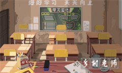乡村老师游戏合集-乡村老师游戏推荐 乡村老师游戏合集-乡村老师游戏推荐