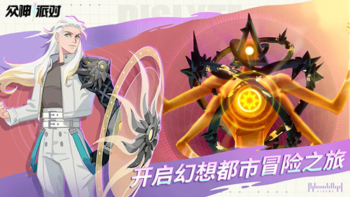 众神派对斯芬克斯好用吗 斯芬克斯培养思路解析