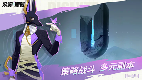 众神派对斯芬克斯好用吗 斯芬克斯培养思路解析