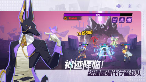众神派对阿波罗有哪些技能 卢卡斯技能分享