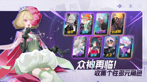 众神派对阿波罗有哪些技能 卢卡斯技能分享