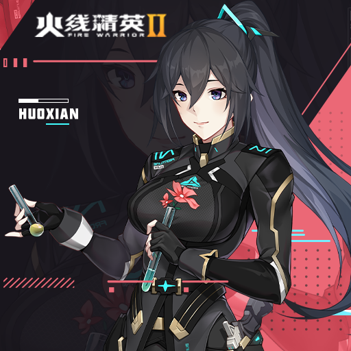 火线精英2武器怎么获取和选择 角色如何解锁