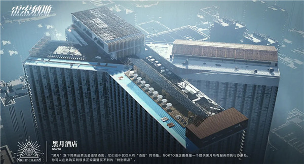 雷索纳斯怎么提升好感度 增加经验技巧