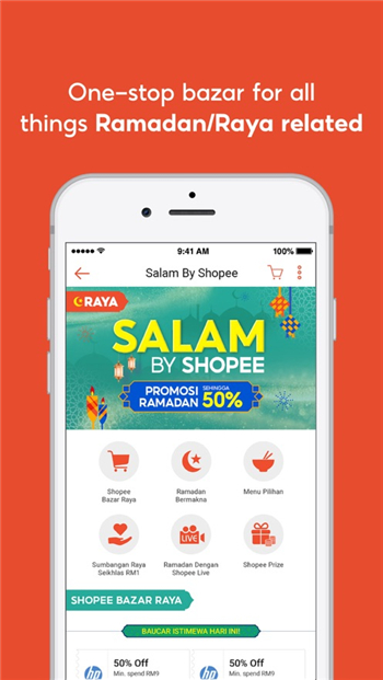 shopee app