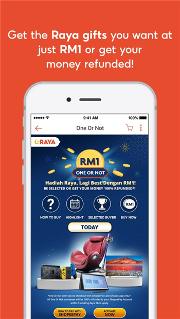 shopee app官方