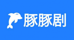 豚豚剧app-豚豚剧手机版软件合集 豚豚剧app-豚豚剧手机版软件合集