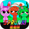 节奏盒子羞羞游戏官方版 v1.0