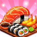 烹饪之旅手工制作秀安卓版游戏 v3.12.19