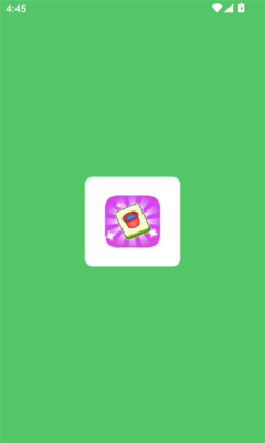 搬个砖砖游戏红包版  v1.0.0.0图1