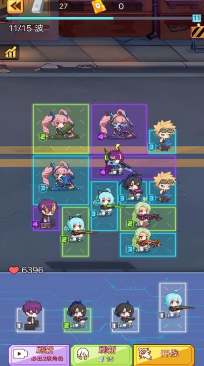 小小庇护所2游戏官方版  v1.0图2
