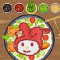 美味煎饼制作游戏官方手机版 v1.1