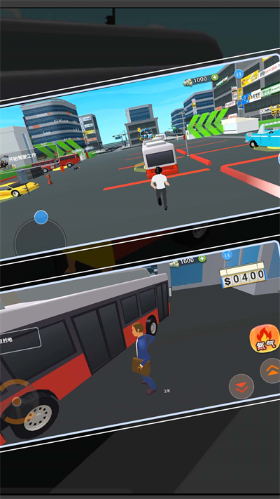 环球乐园真实体验安卓版游戏  v1.0.0图3