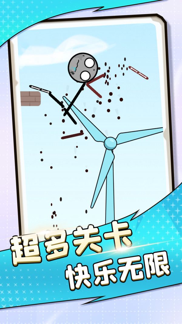 不要靠近我鸭游戏官方版  v1.0.7图2