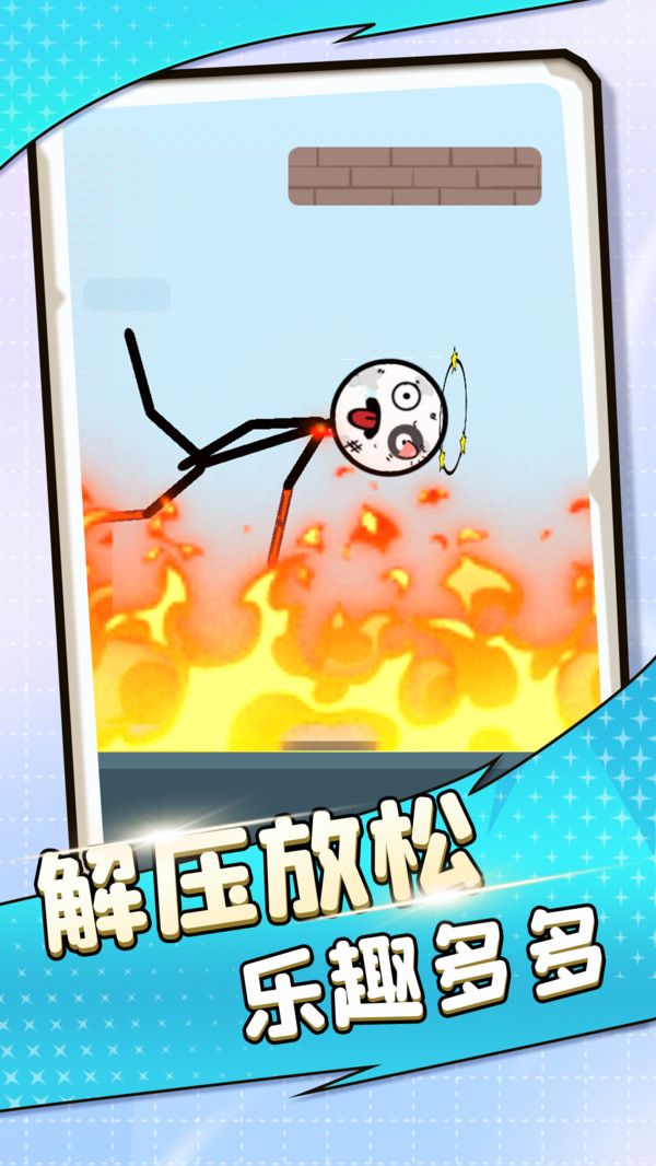 不要靠近我鸭游戏官方版  v1.0.7图3